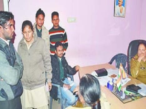Women Police Station
